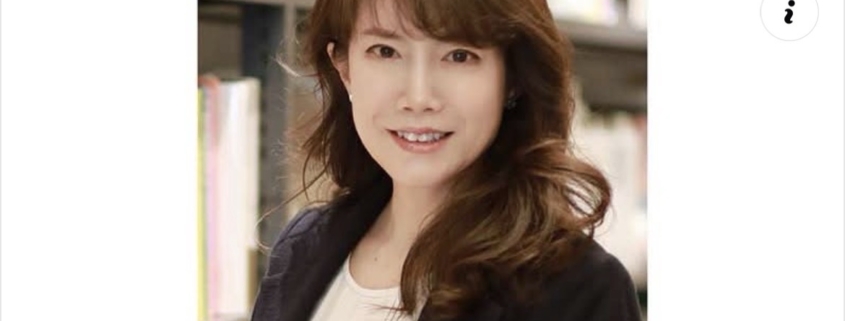 AMBASSADOR YANG